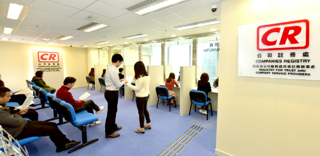 香港營商活力激增34.7%，2026年注冊公司優(yōu)勢深度解析