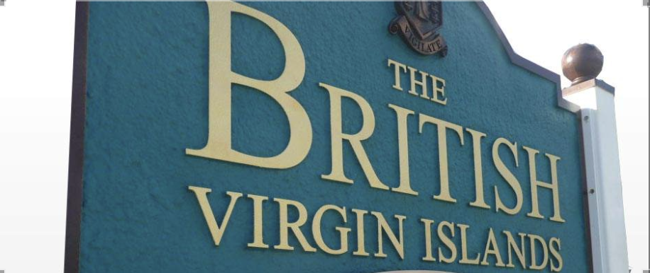 BVI公司都有哪些合規(guī)職責(zé)和報告義務(wù)？