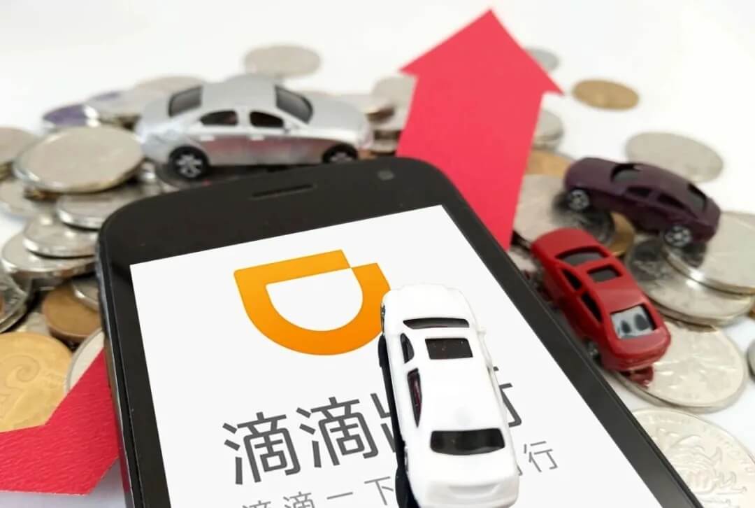 注冊國內(nèi)商標(biāo)