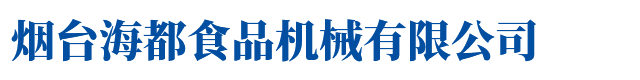 國(guó)人網(wǎng)